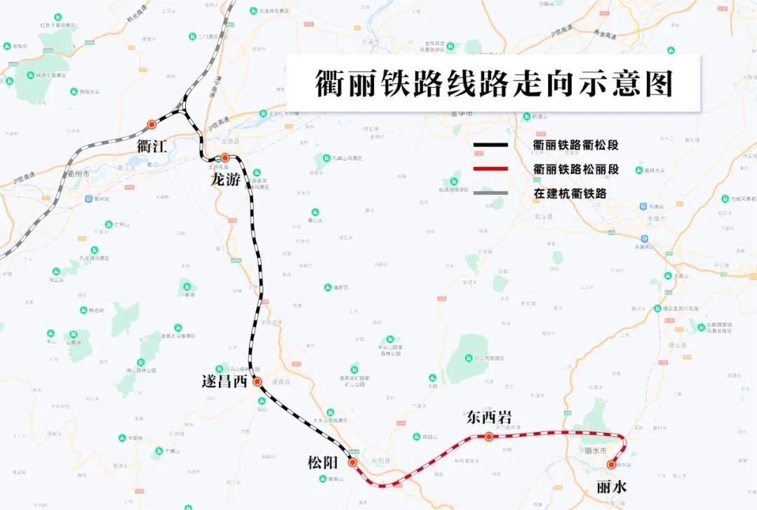 崇明固力士助力衢丽铁路I标项目：推动交通基础设施建设的典范